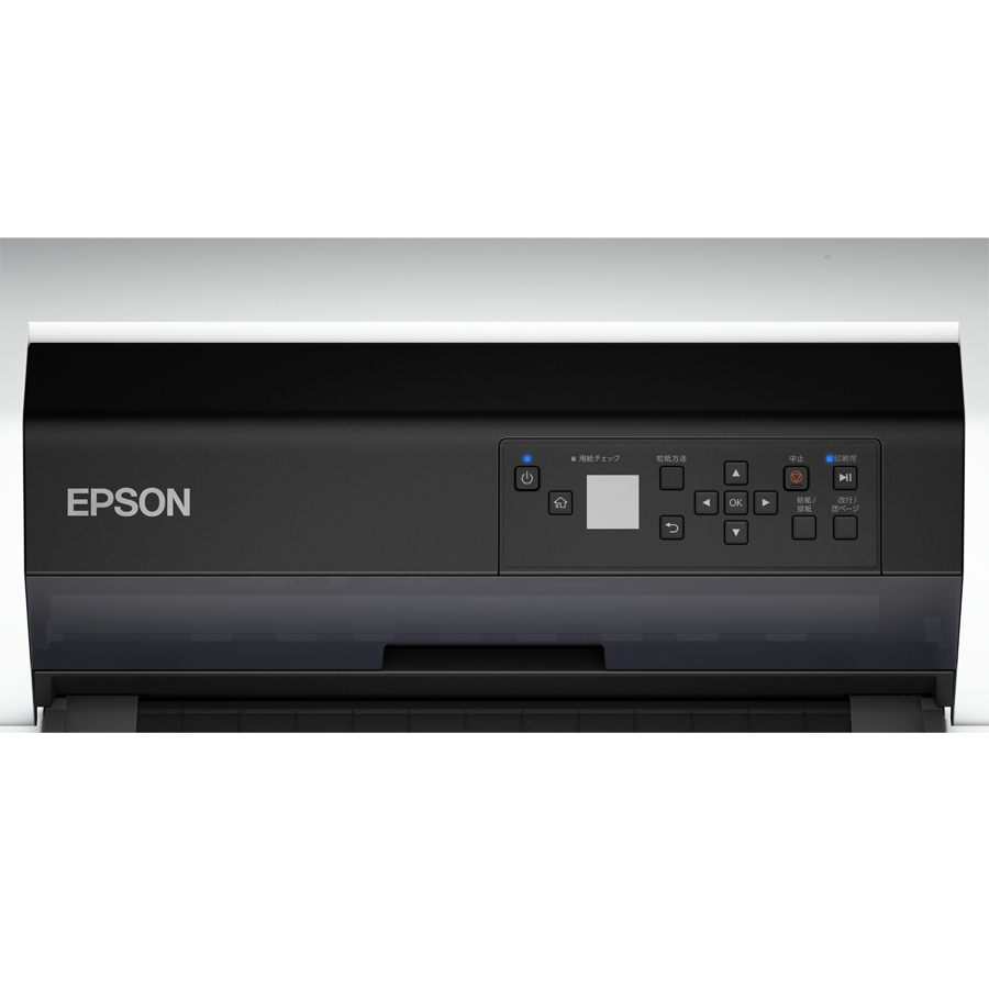 Epson DLQ-3500II Dot Matrix Printer