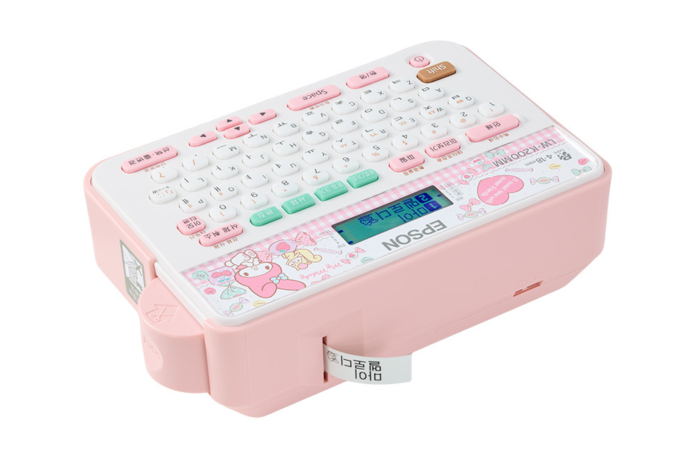 Epson LabelWorks LW-K200MM