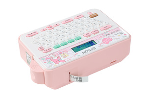 Epson LabelWorks LW-K200MM