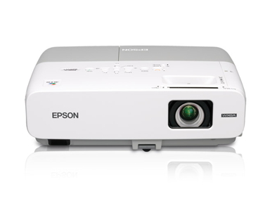Epson PowerLite 826W+