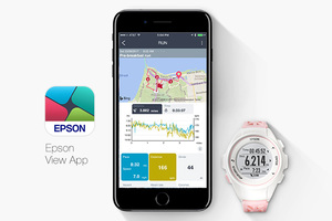 ProSense 17 GPS Running Watch - Light Pink