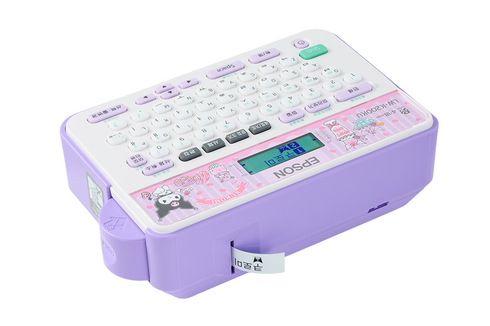 Epson LabelWorks LW-K200KU