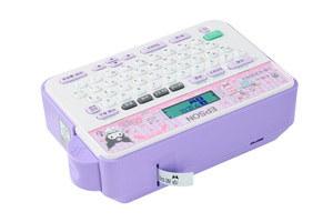 Epson LabelWorks LW-K200KU