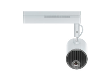 Lightscene projector