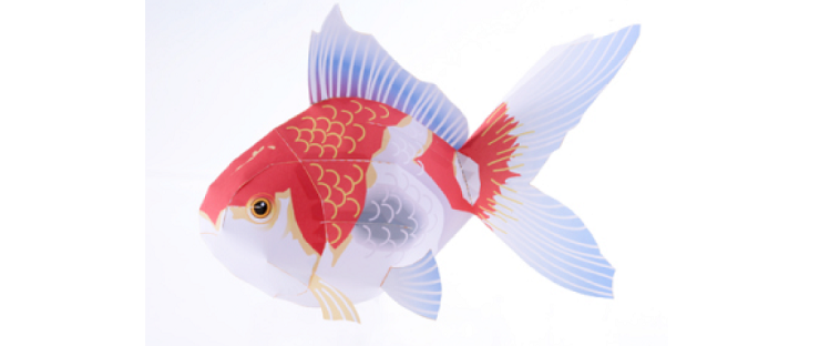 Golden Fish