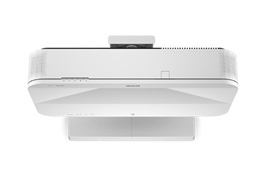 White Epson projector
