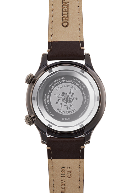 ORIENT: Zegarek mechaniczny Revival, skórzany pasek – 43,8 mm (RA-AA0D04G) Limitowana edycja