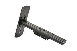 ELPMB79 Mounting Arm for Projector Frame