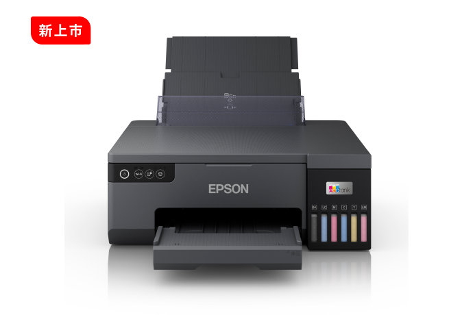 Epson L8050