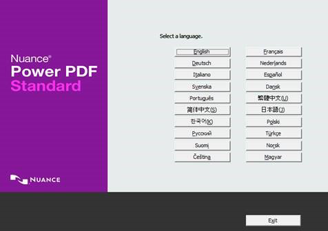 Nuance Power PDF language selection window
