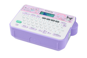 Epson LabelWorks LW-K200KU