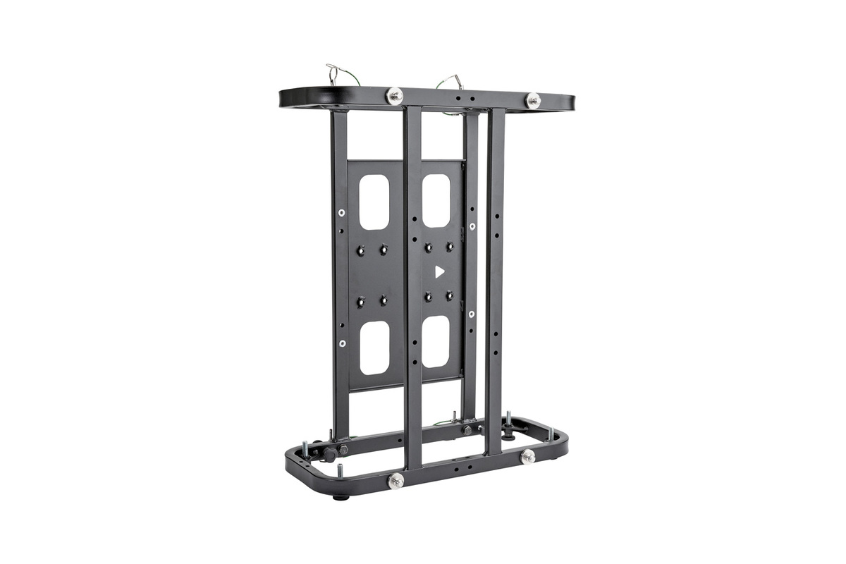 ELPMB84 Projector Stacking Frame – Beta Model (695 mm Wide)