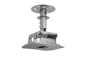 High Ceiling Mount (ELPMB48)