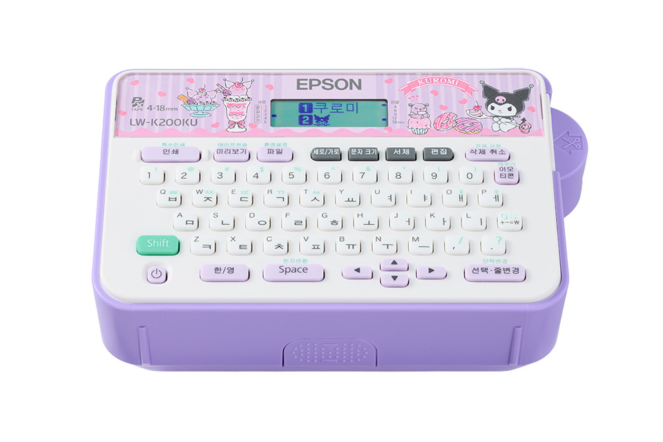 Epson LabelWorks LW-K200KU
