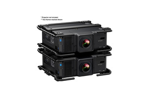 ELPMB56 Projector Handling Frame