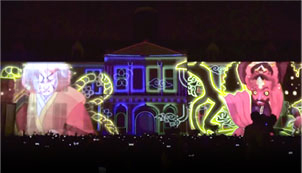 Epson Indonesia – Trình chiếu ánh sáng trên tòa nhà Museum Fatahillah