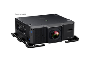 ELPMB56 Projector Handling Frame