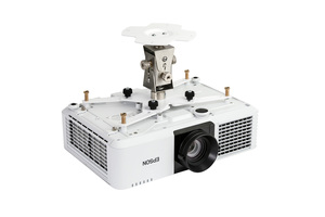 ELPMB68 Projector Ceiling Mount