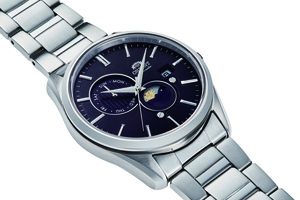 ORIENT: Mechanical Contemporary Watch, Metal Strap - 41.5mm (RA-AK0307B)