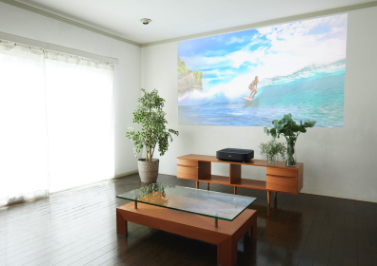 Ultra Home Projectors | Epson Indonesia