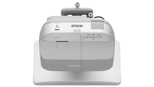 Epson BrightLink 485Wi+