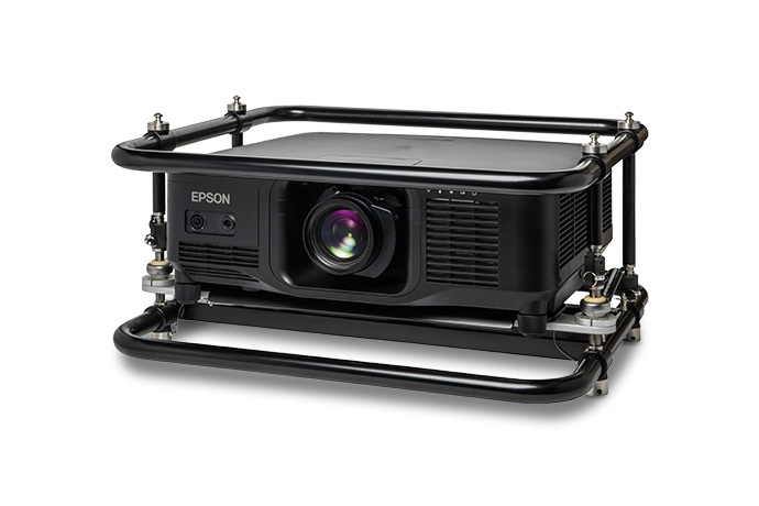 ELPMB59 Stacking and Rigging Frame by LANG | Products | Epson US