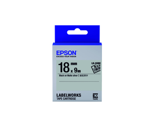 Plate-Wise 資產管理系列LK-5SBE銀底黑字