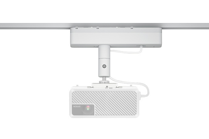 ELPMB61W Lighting Track Mount (V12H964220)