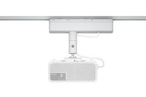 ELPMB61W Lighting Track Mount (V12H964220)