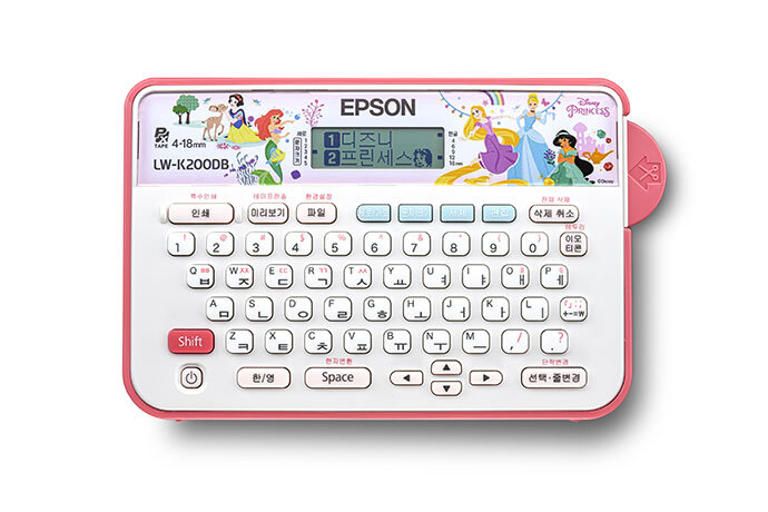 Epson LabelWorks LW-K200DB