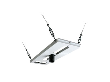 ELPMBP01 Adjustable Suspended Ceiling Channel Kit