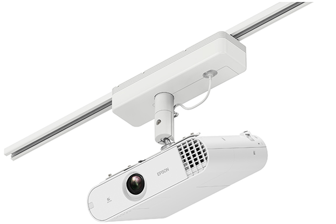 ELPMB61 Lighting Track Mount (V12H964020) | Projector Accessories ...