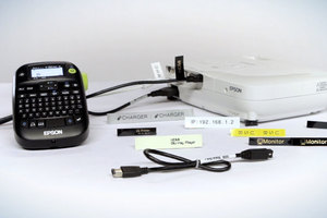 LabelWorks Cable and Wiring Kit