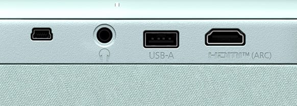 Close-up of connectivity ports