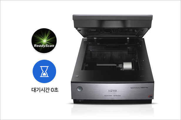 Epson Perfection V850 Pro | Epson Korea