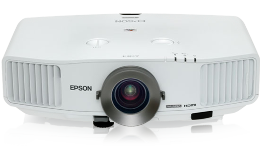 Epson PowerLite Pro G5450WUNL