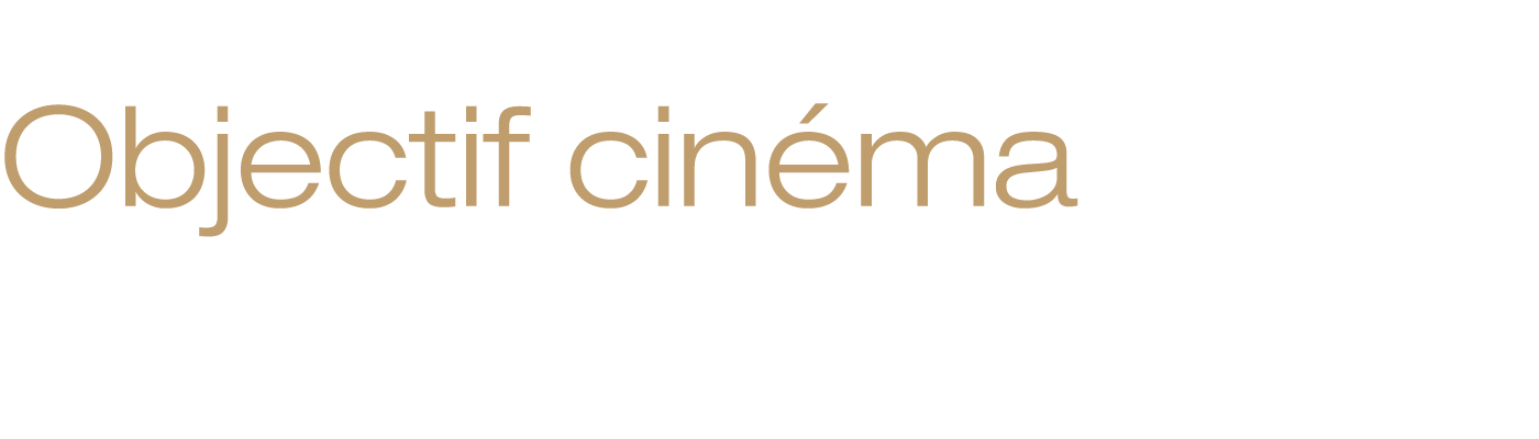Objectif cinéma Epson VRX