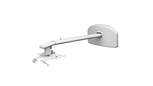 Short Throw Wall Mount (ELPMB45)