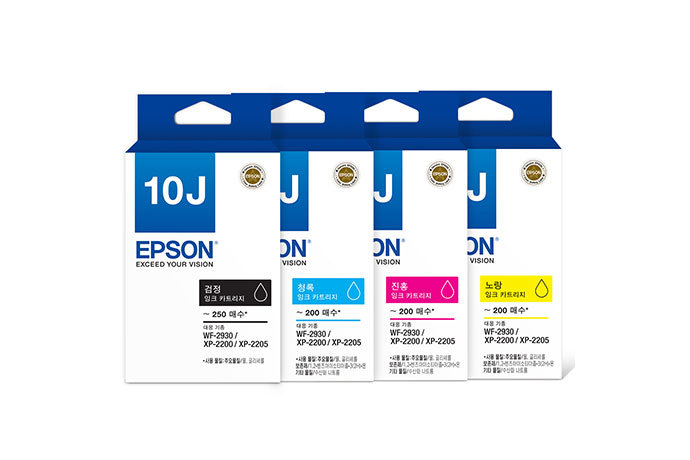 Epson WorkForce WF-2930