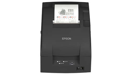 Epson TM-U330B 24 pin Impact Dot Matrix Receipt/Kitchen Printer