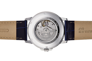 ORIENT: Mechanical Contemporary Watch, Leather Strap - 41.9mm (RA-AA0C05L)