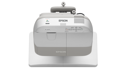 Epson BrightLink 485Wi