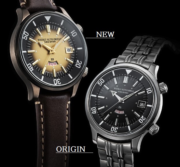 Latest orient watches sale