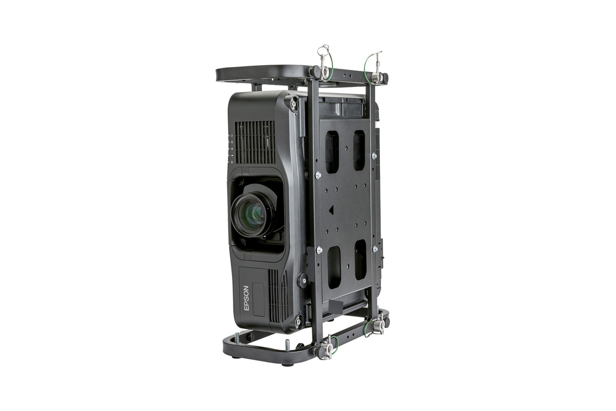 ELPMB84 Projector Stacking Frame – Beta Model (695 mm Wide)