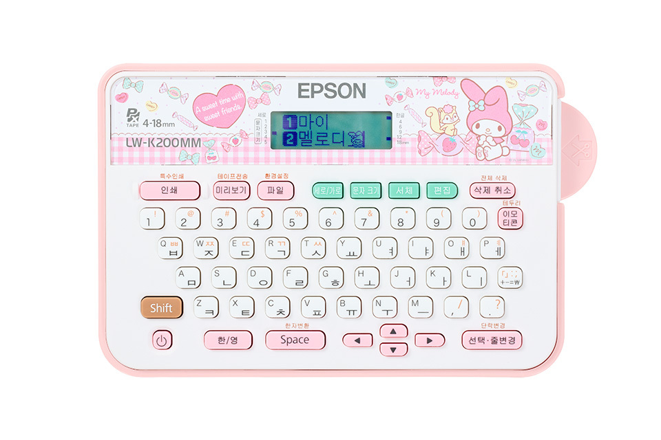 Epson LabelWorks LW-K200MM