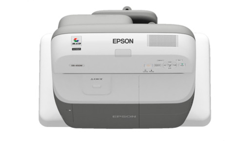 Epson BrightLink 455Wi+