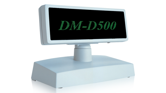 DM-D500 Customer Display