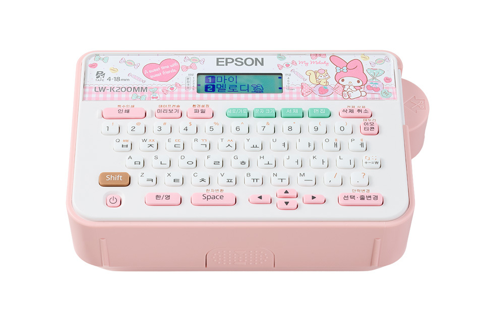 Epson LabelWorks LW-K200MM