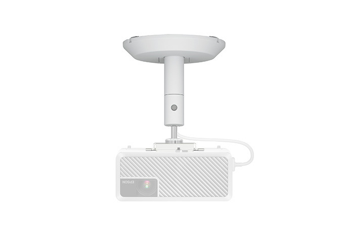 ELPMB60W Ceiling Mount (V12H963210) | Products | Epson US