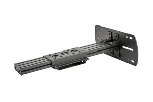 ELPMB79 Mounting Arm for Projector Frame